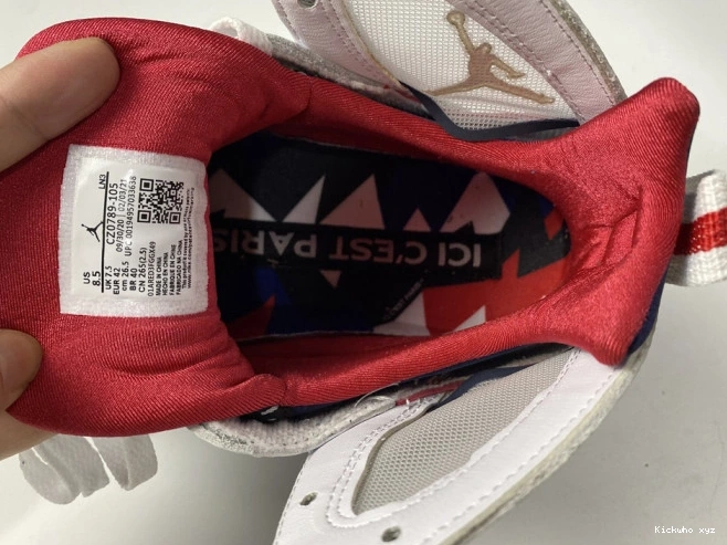 Air Jordan 7 PSG CZ0789-105 0805